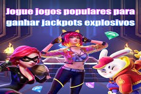 jillievo Online Bingo ဂိမ်းကစားနေသောမြင်ကွင်း